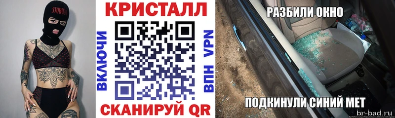 маркетплейс клад  Ессентукская  Амфетамин VHQ  ОМГ ОМГ сайт 