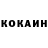 ТГК концентрат Maks Salaidin