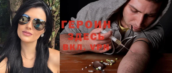круглые Краснотурьинск