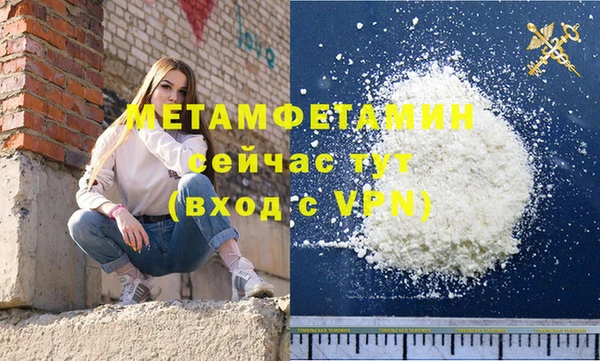 не бодяженный Санкт-Петербург