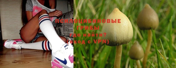 круглые Краснотурьинск