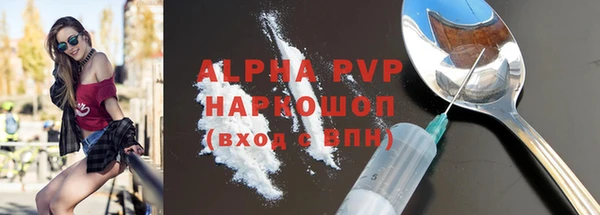 круглые Краснотурьинск