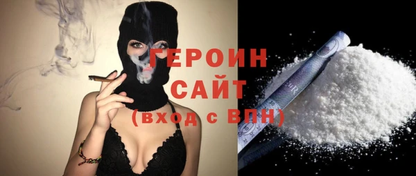 круглые Краснотурьинск