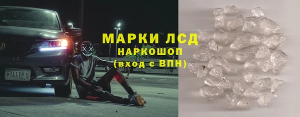 a pvp Абаза