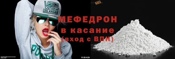 круглые Краснотурьинск