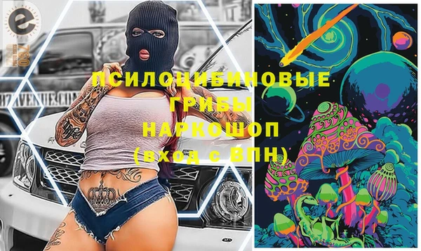 круглые Краснотурьинск