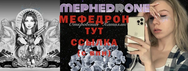 a pvp Кукмор