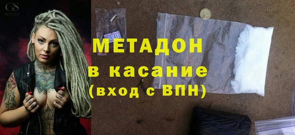 круглые Краснотурьинск
