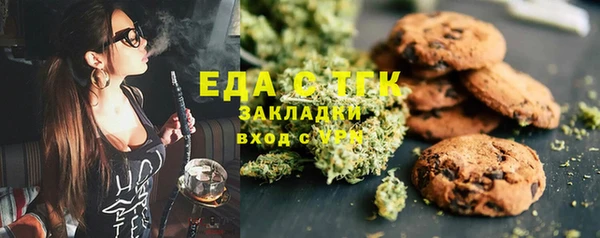 круглые Краснотурьинск