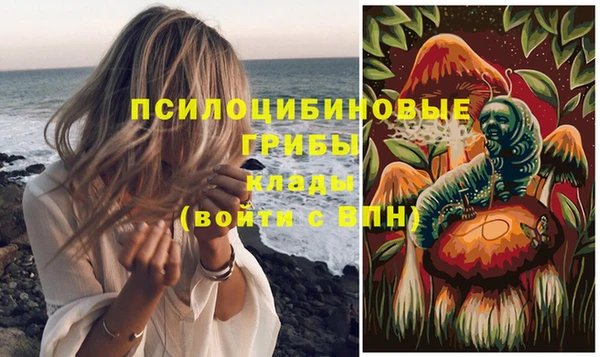 первитин Кулебаки