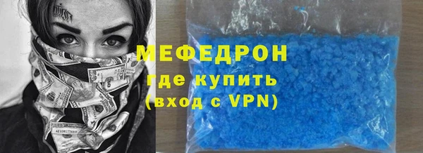 круглые Краснотурьинск