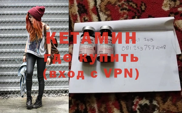 гашишное масло Краснослободск